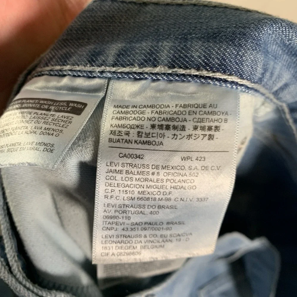 Levis 511 Jeans Mens 36x32 Blue Denim Stretch Tapered‎ Leg Mid Rise Light Wash